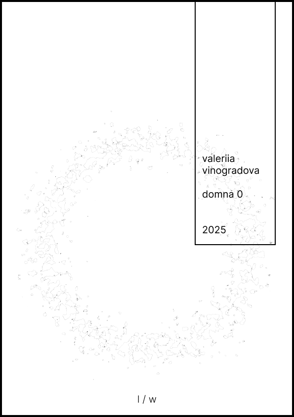 Valeriia Vinogradova – Domna 0 (2025)