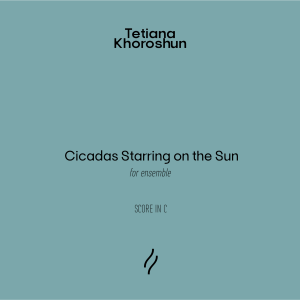 Cicadas Starring on the Sun - Зображення 1